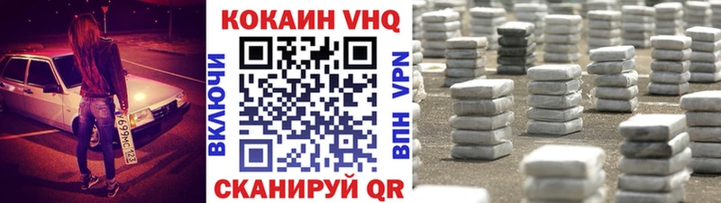 Где купить Кремёнки Гашиш  Метадон  АМФ  Меф  Канабис 