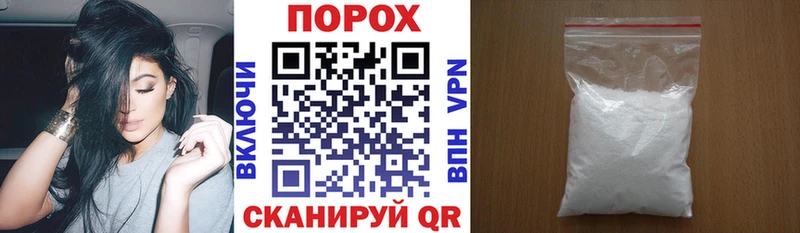 АМФЕТАМИН 98%  где купить наркоту  Кремёнки 