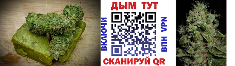 купить   гидра как войти  Еда ТГК конопля  Кремёнки 