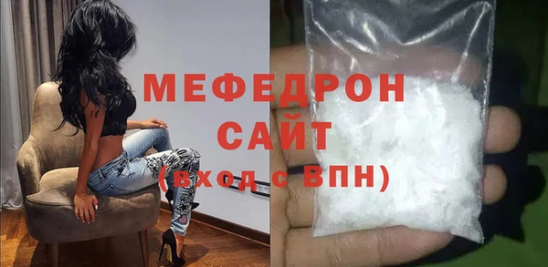 2c-b Белоозёрский
