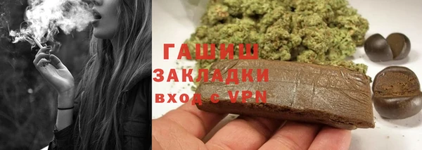 амф Беломорск