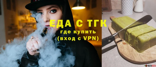 амф Беломорск