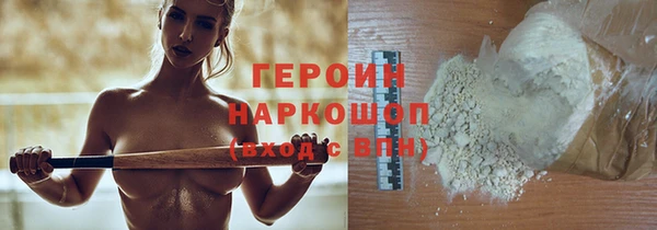 мдпв Богданович