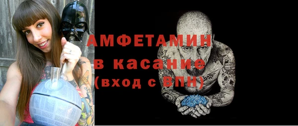 винт Богородицк