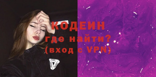 амф Беломорск