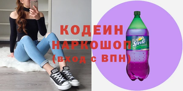 круглые Белокуриха
