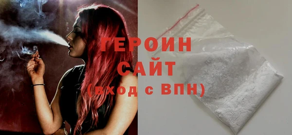 2c-b Белоозёрский