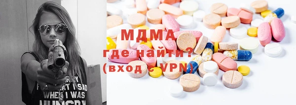 2c-b Белоозёрский