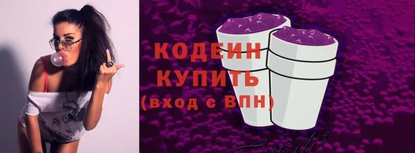 круглые Белокуриха