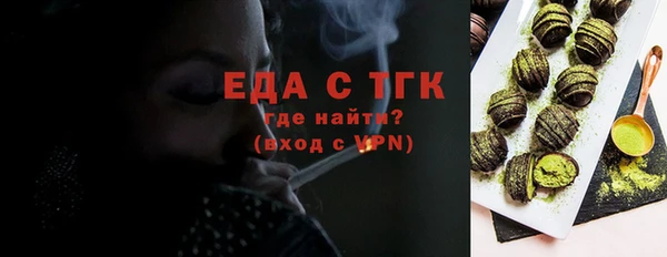 2c-b Белоозёрский