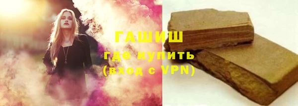 амф Беломорск