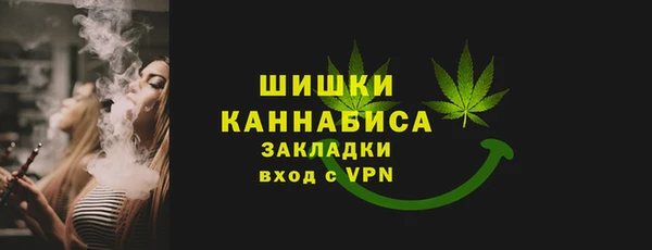 2c-b Белоозёрский