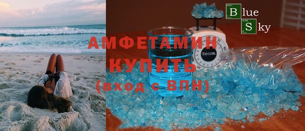 2c-b Белоозёрский