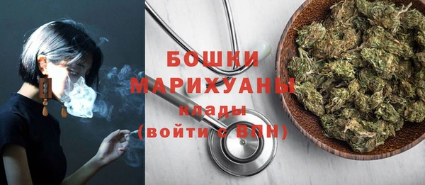 2c-b Белоозёрский