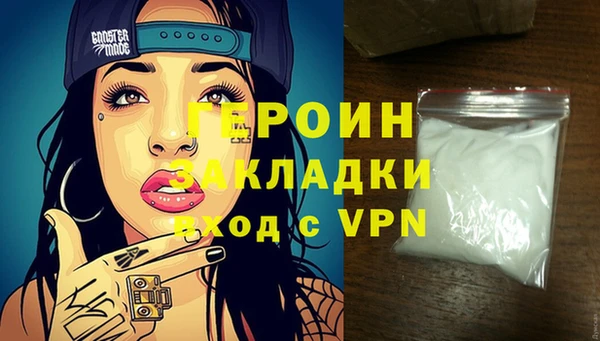 круглые Белокуриха