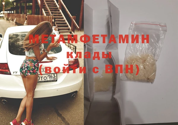 круглые Белокуриха