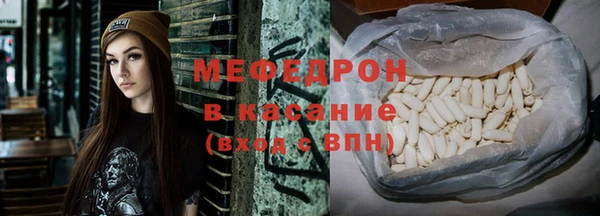 2c-b Белоозёрский