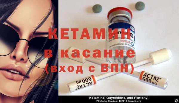 2c-b Белоозёрский