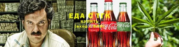 2c-b Белоозёрский