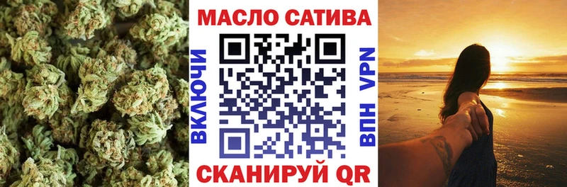 hydra ССЫЛКА как найти наркотики darknet клад Дистиллят ТГК жижа Кремёнки